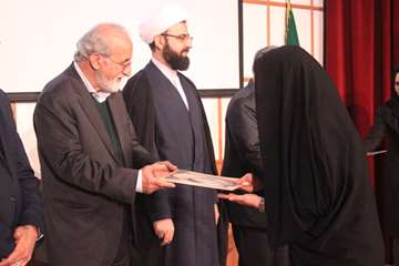 بزرگداشت روز پژوهش